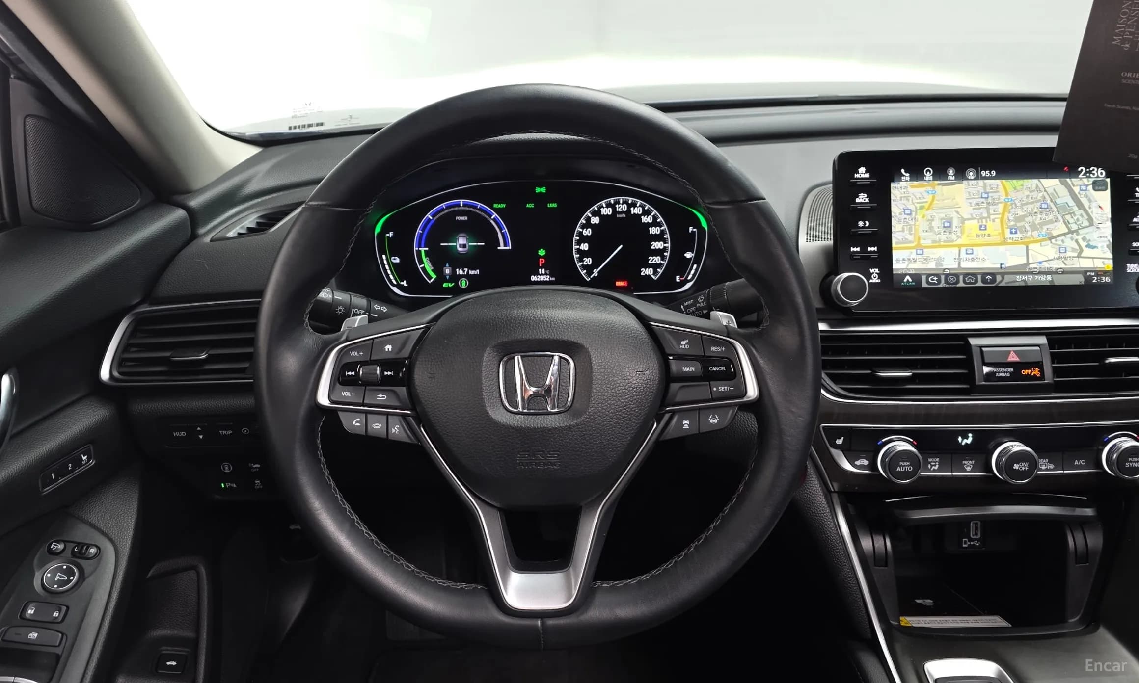 Accord 10th Generation