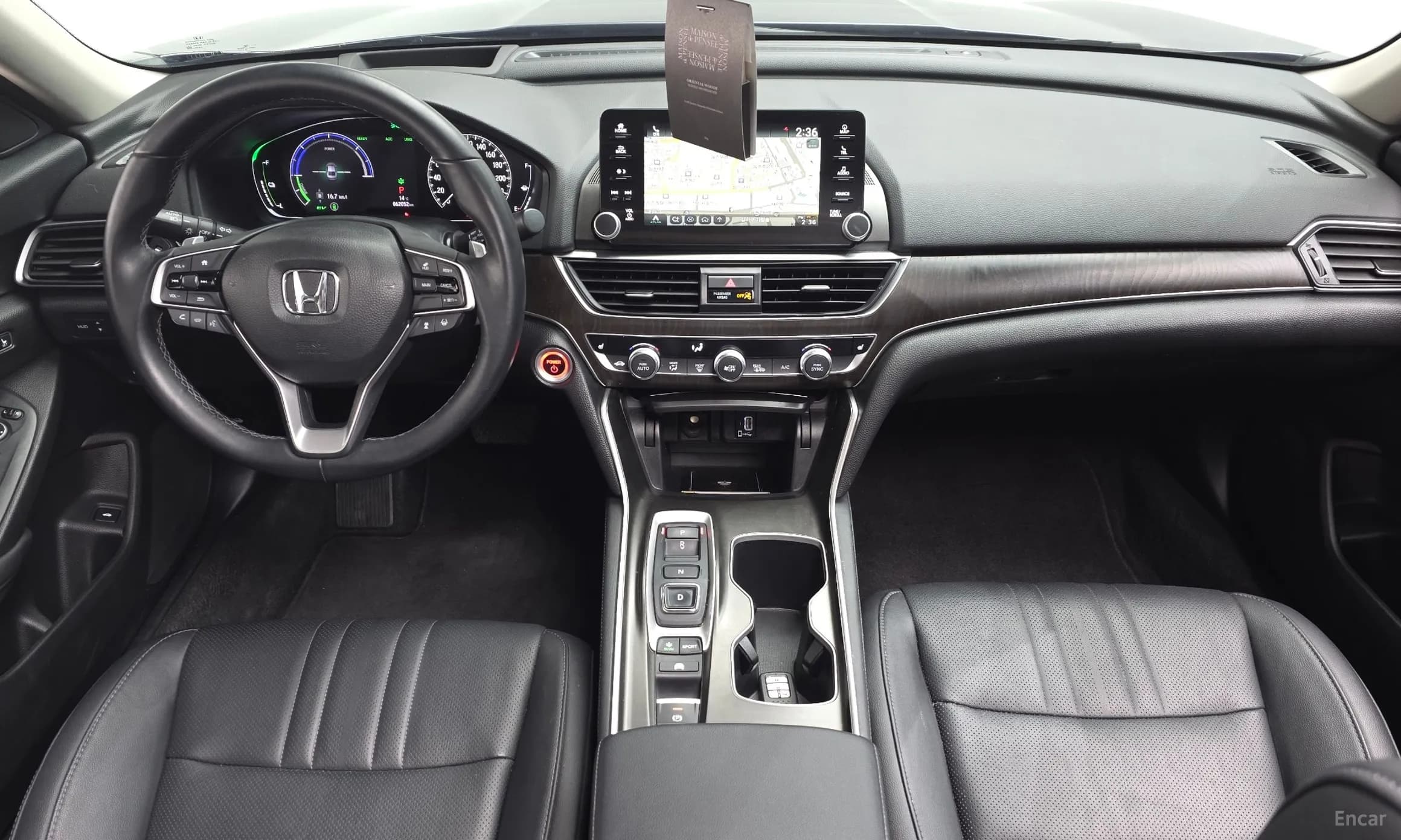 Accord 10th Generation