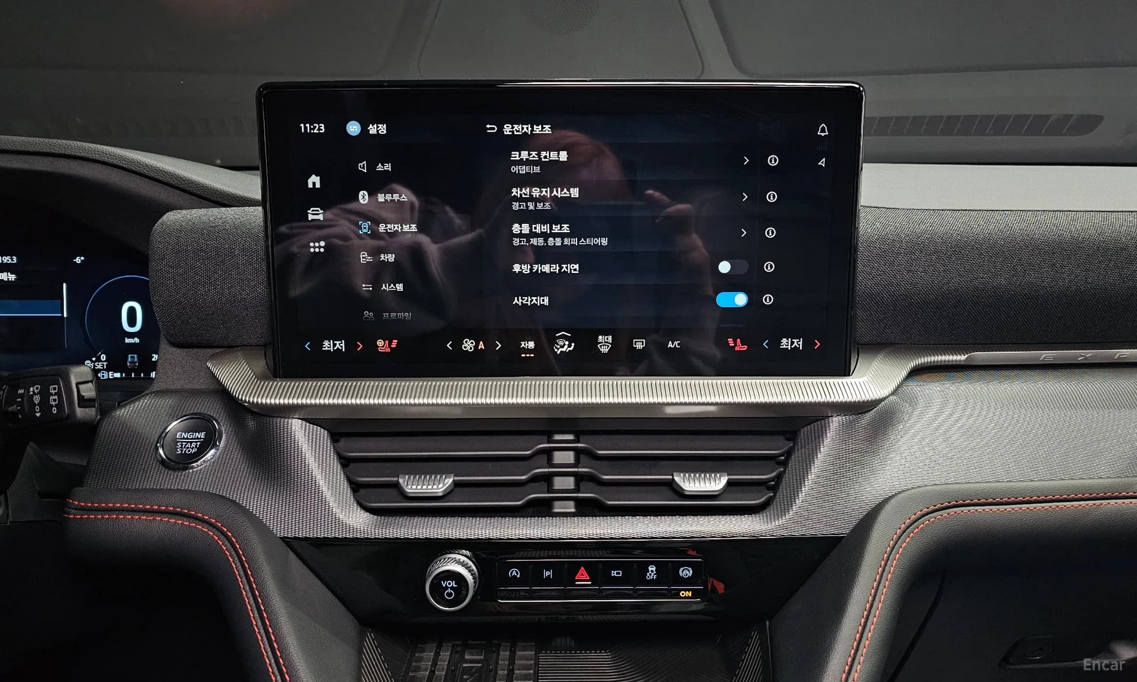 Explorer 6th Generation