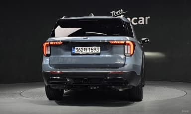 Explorer 6th Generation