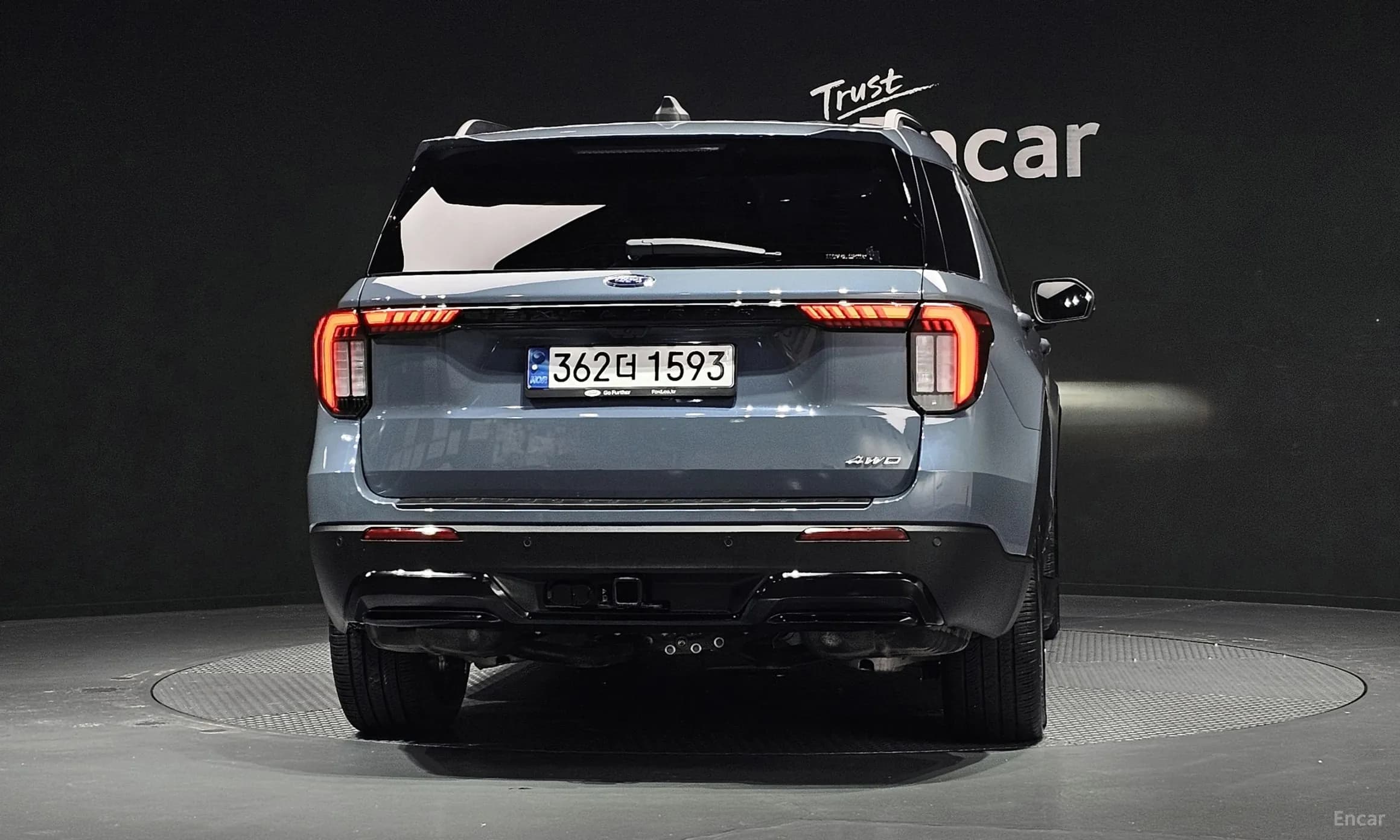 Explorer 6th Generation