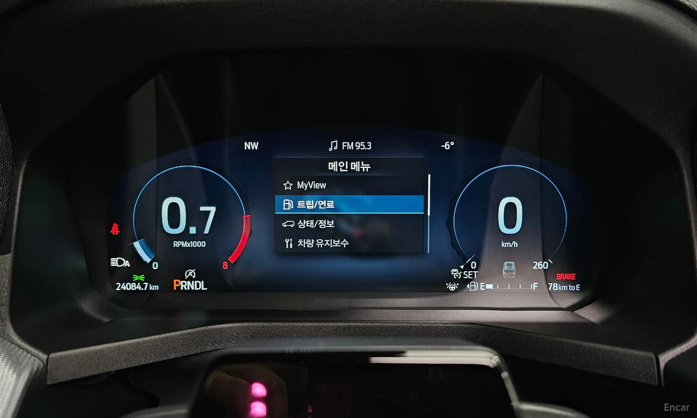 Explorer 6th Generation