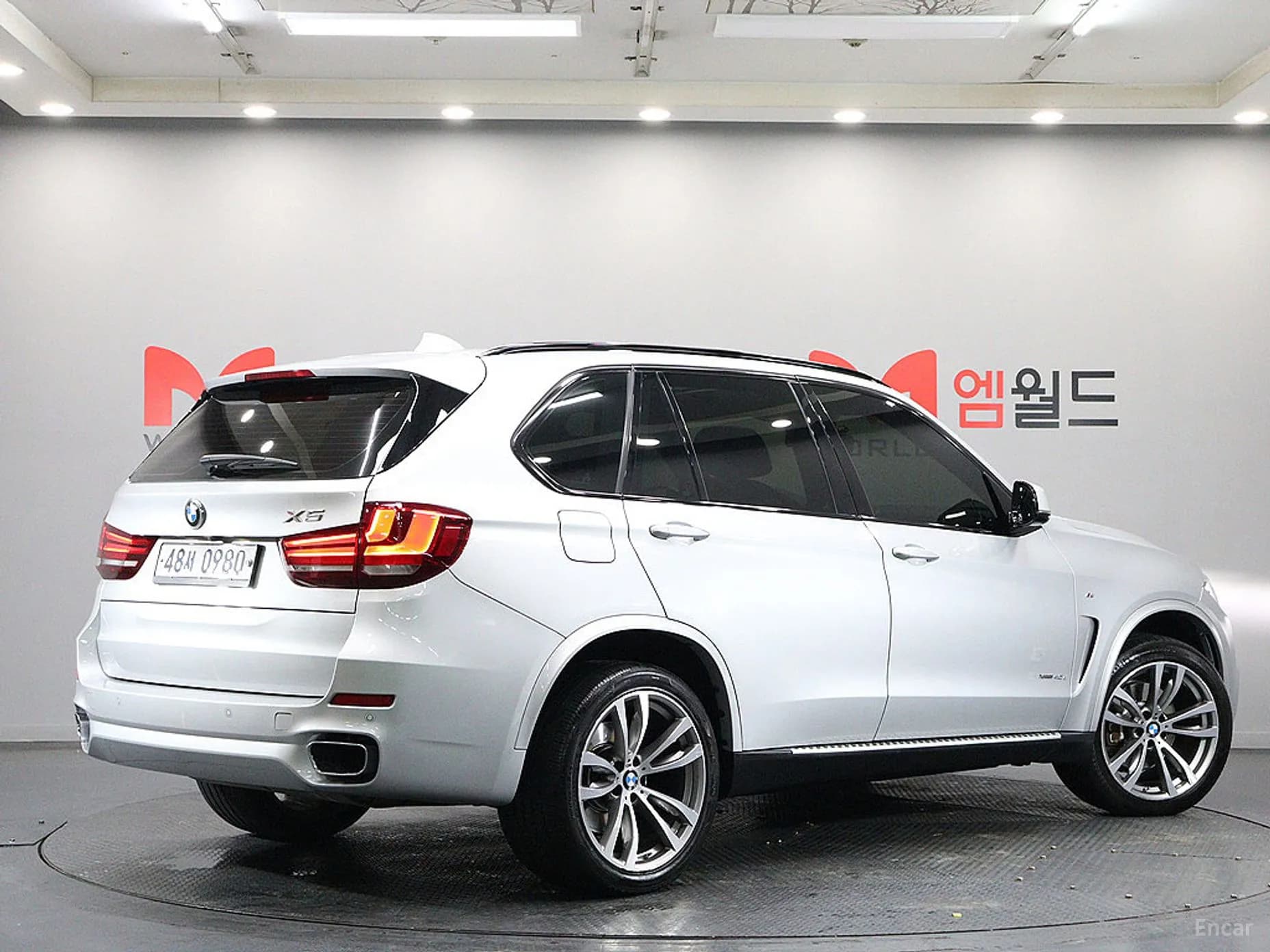 X5 (F15)