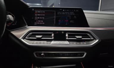 X5 (G05)
