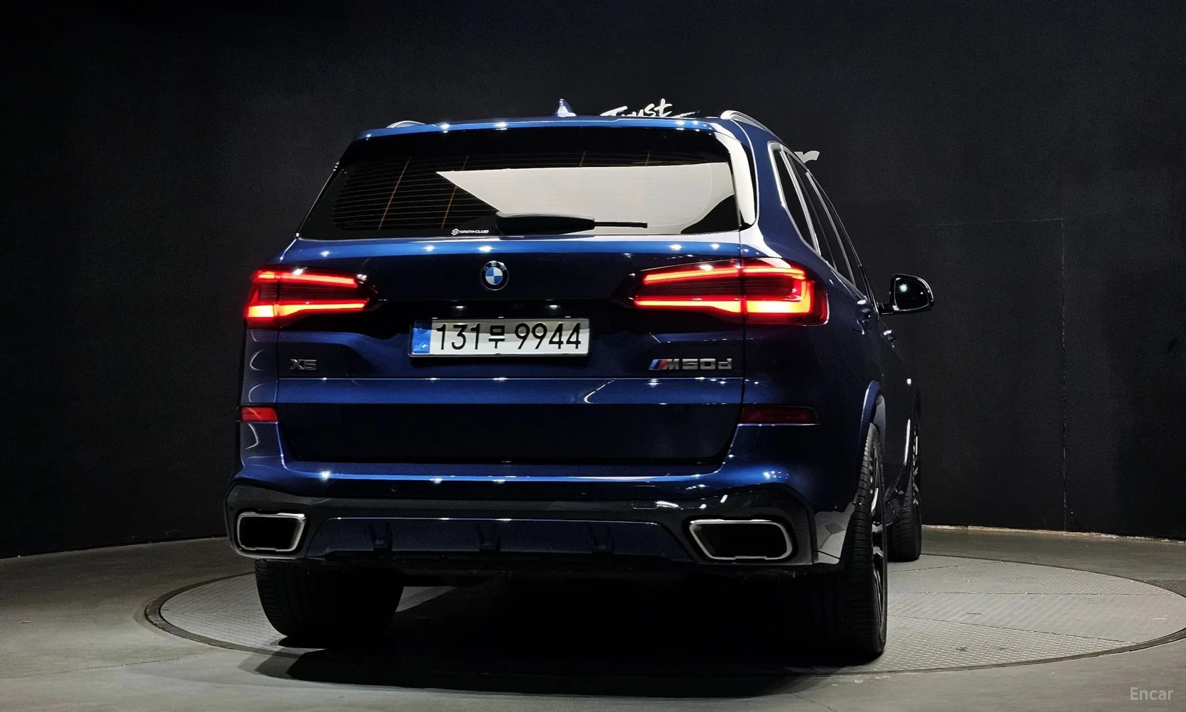 X5 (G05)