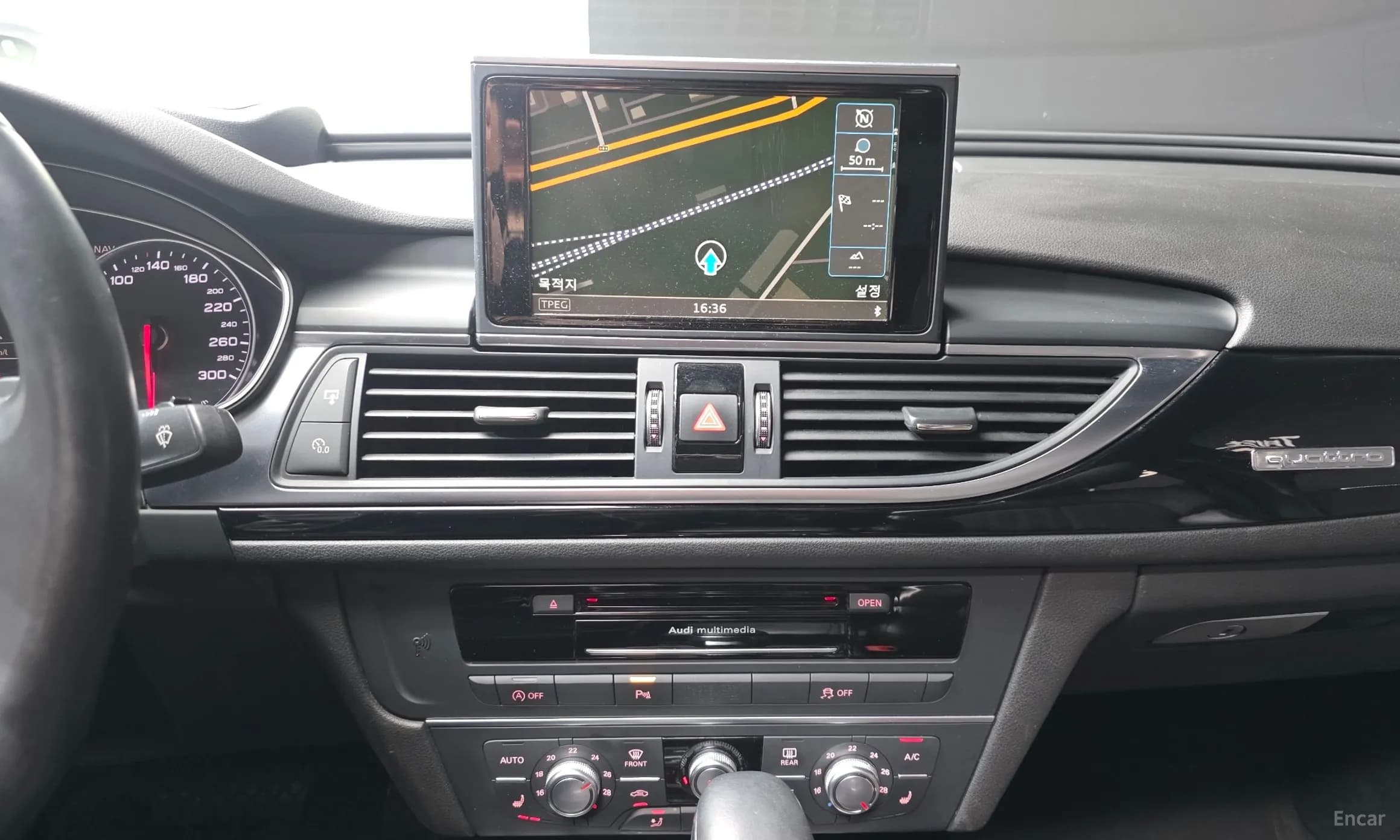 New A6