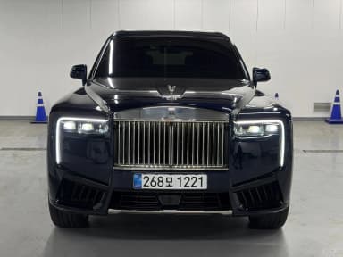 Cullinan