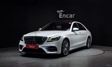 S-Class W222