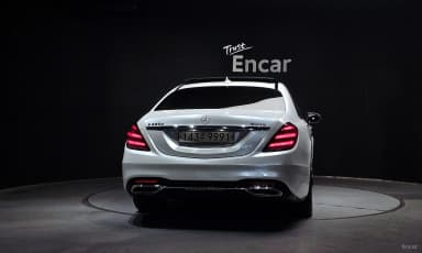 S-Class W222