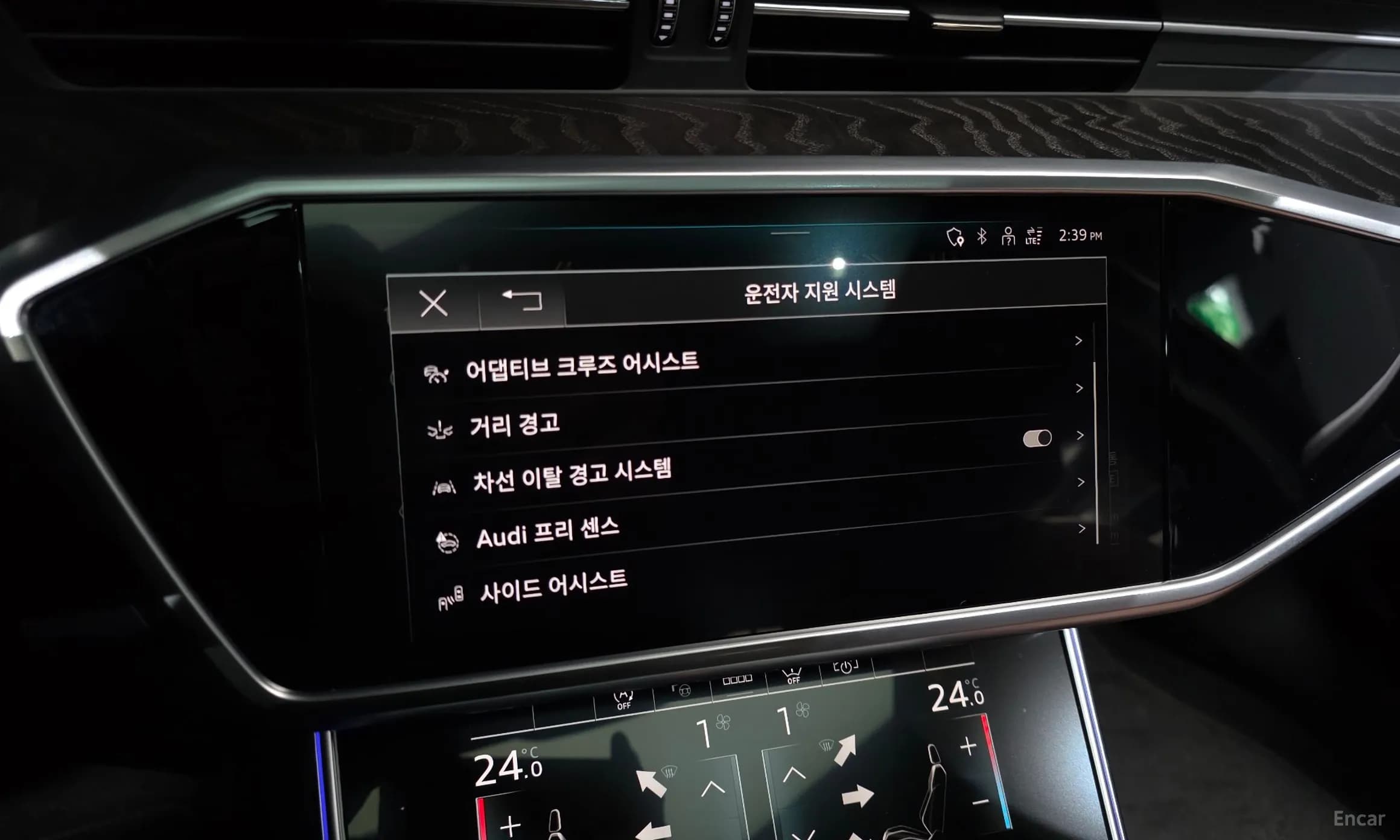 A6 (C8)