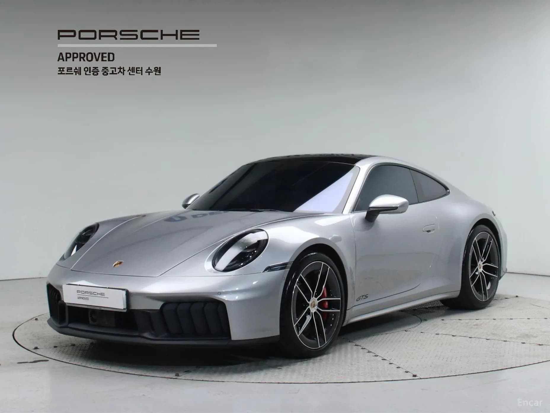911 (992)