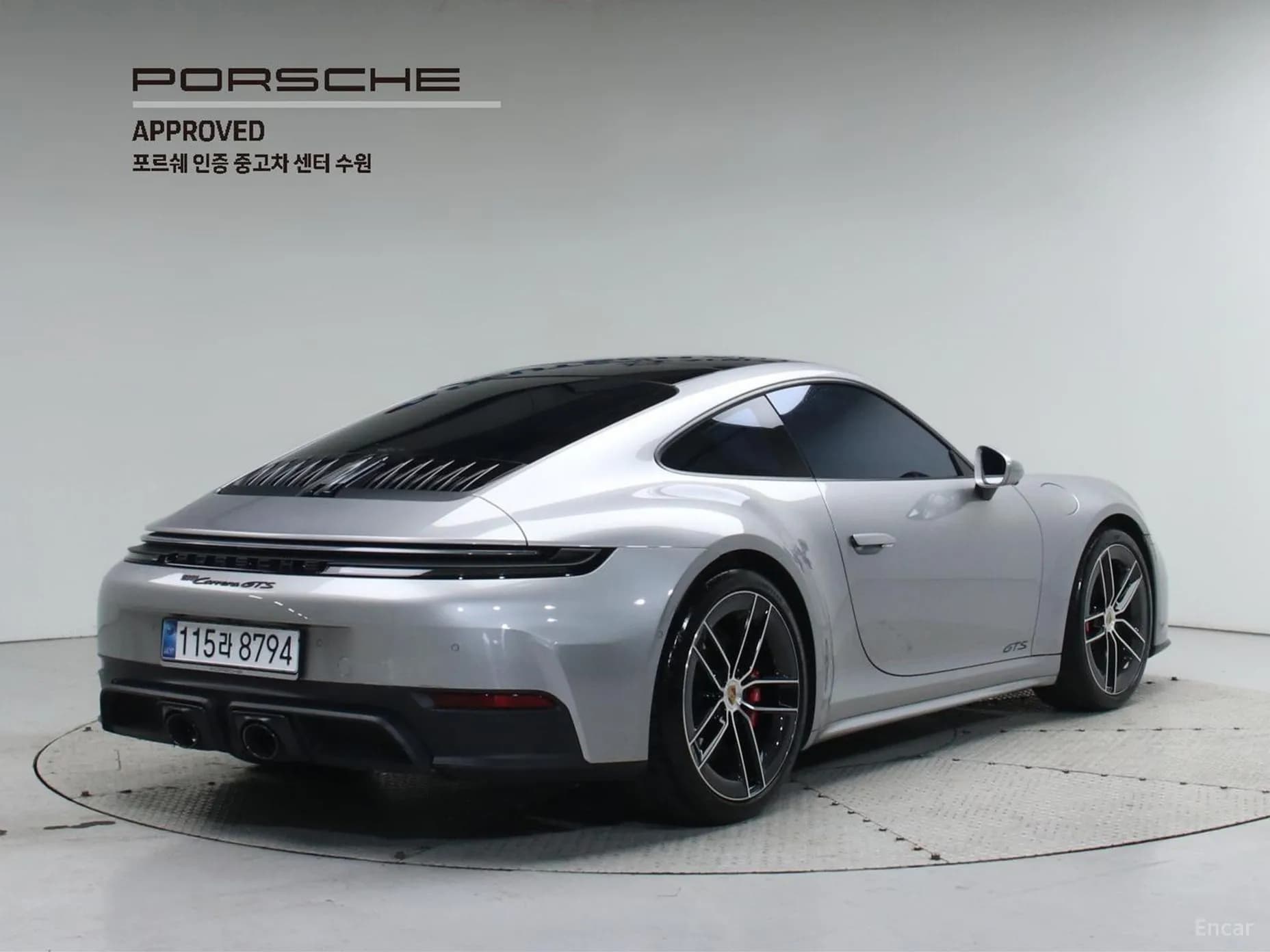 911 (992)