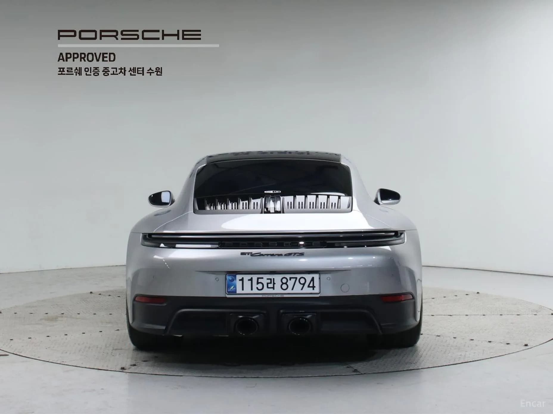 911 (992)