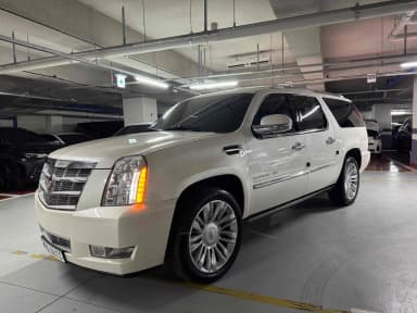 Escalade