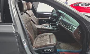 7 Series (G11)