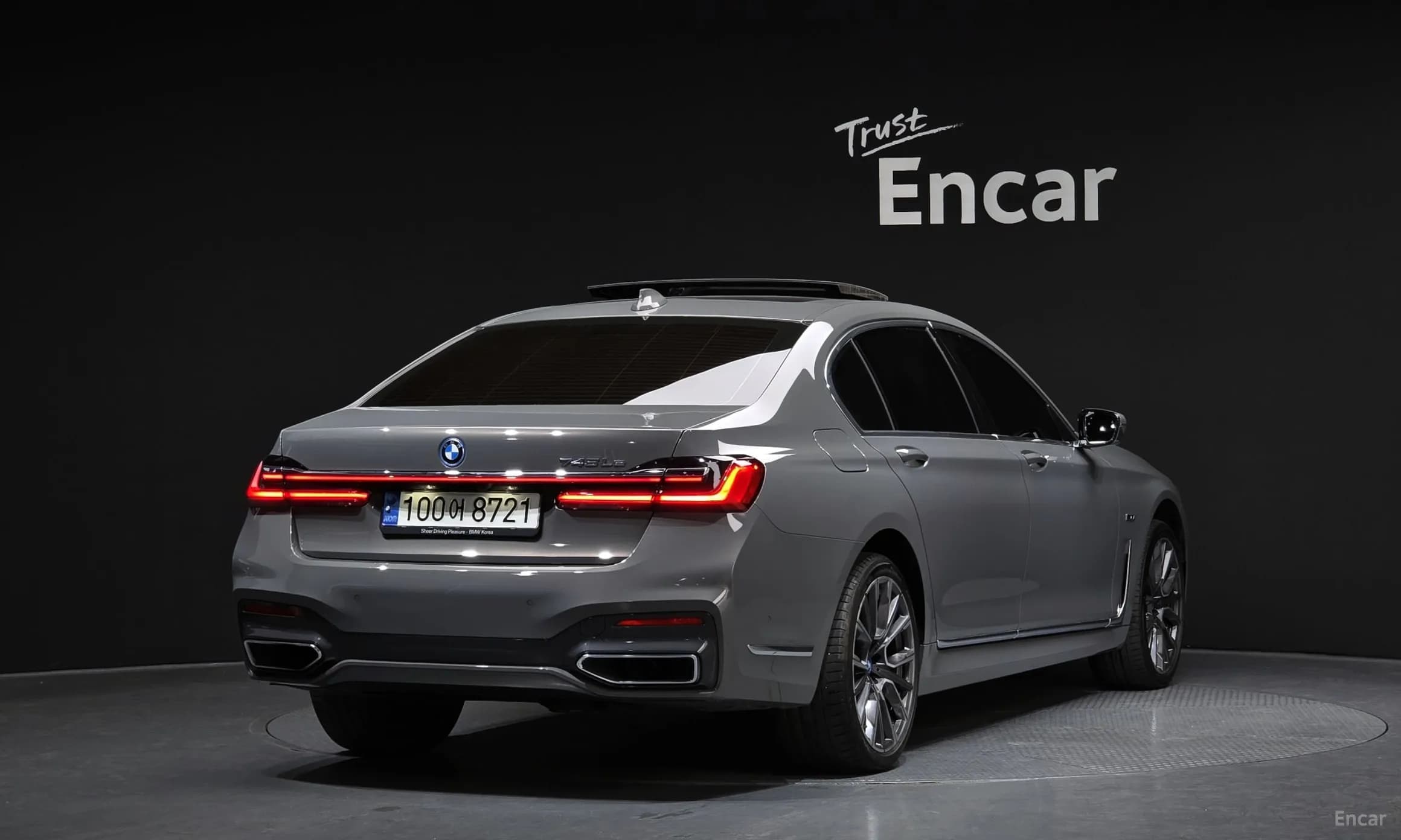 7 Series (G11)