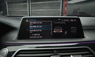 7 Series (G11)