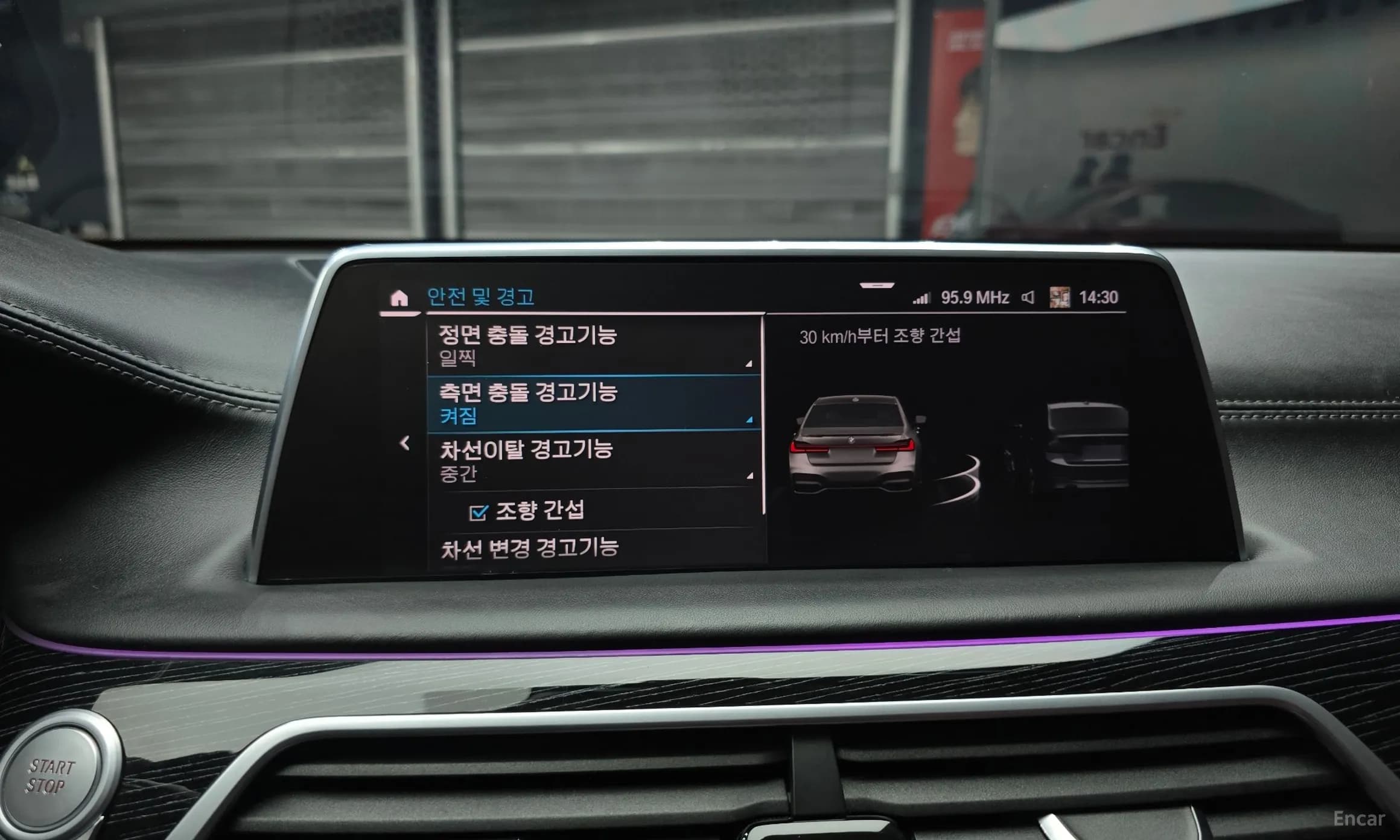 7 Series (G11)