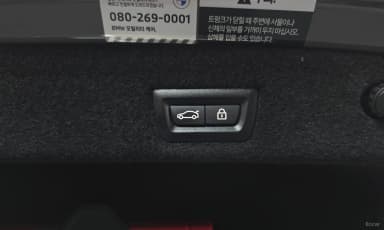 7 Series (G11)