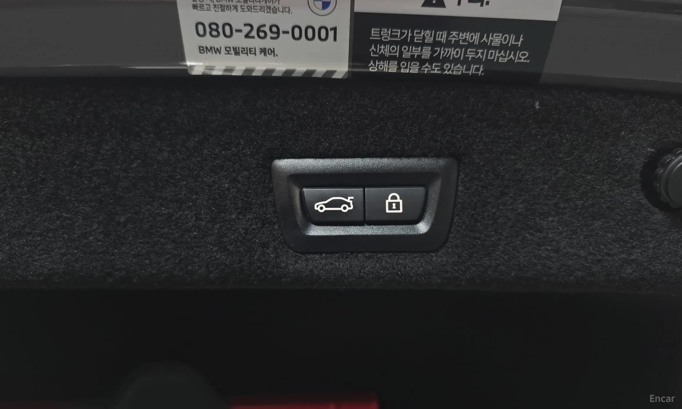 7 Series (G11)