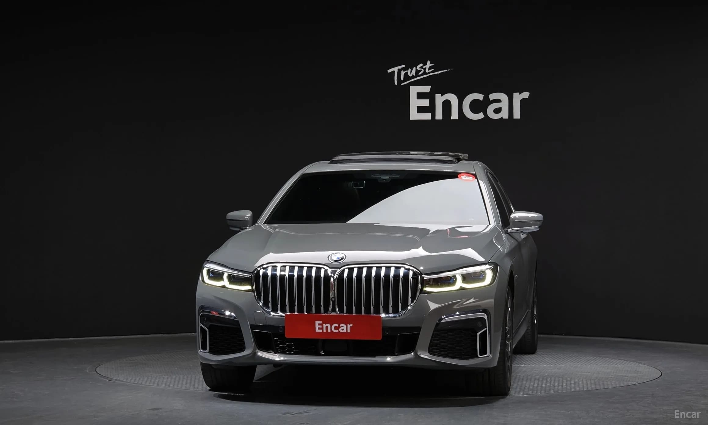 7 Series (G11)