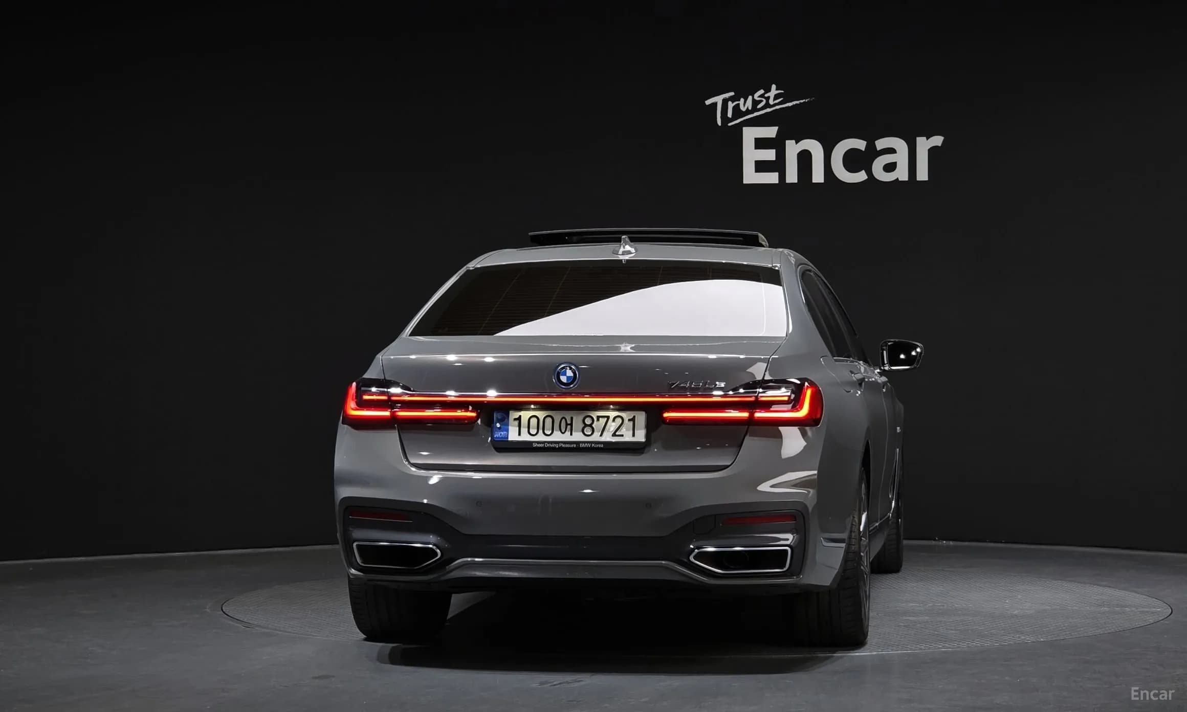 7 Series (G11)