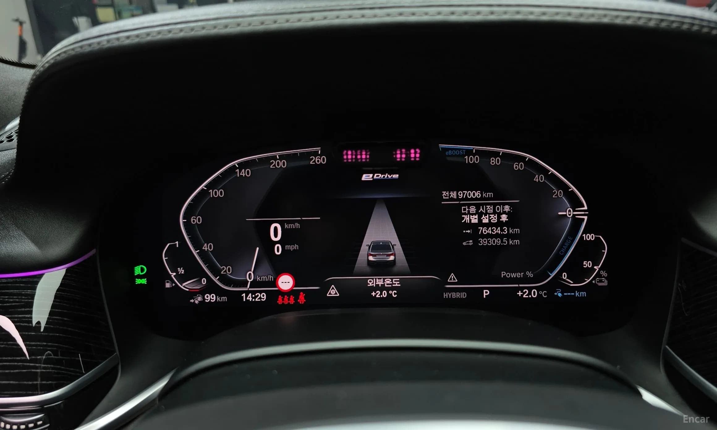 7 Series (G11)