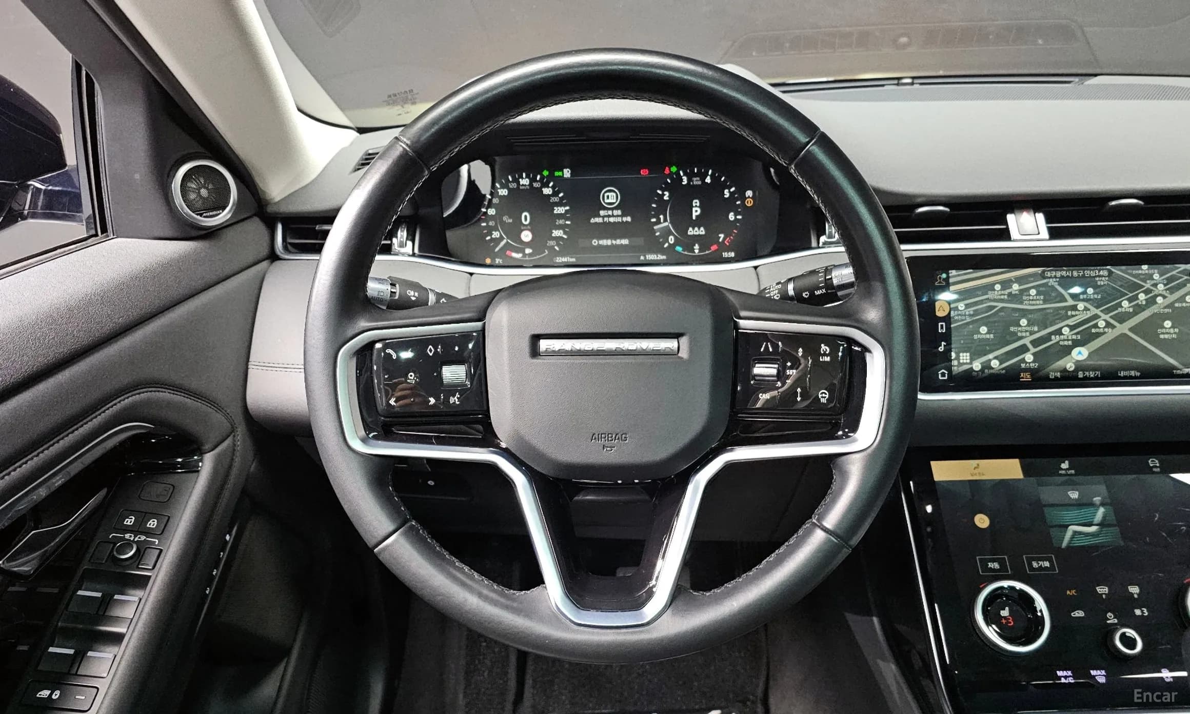 Range Rover Evoque 2nd Generation