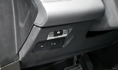 Range Rover Evoque 2nd Generation