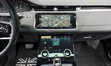 Range Rover Evoque 2nd Generation