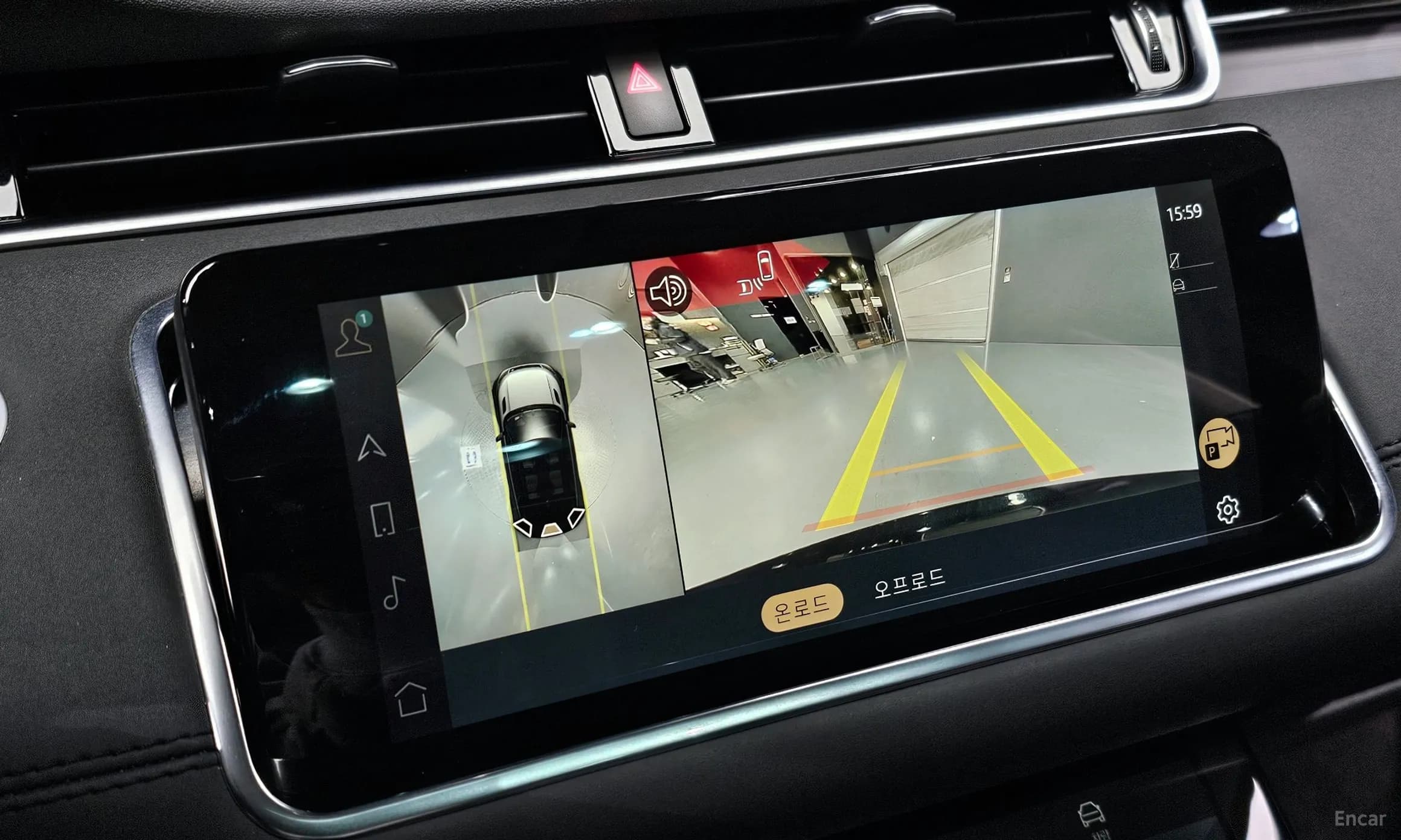 Range Rover Evoque 2nd Generation