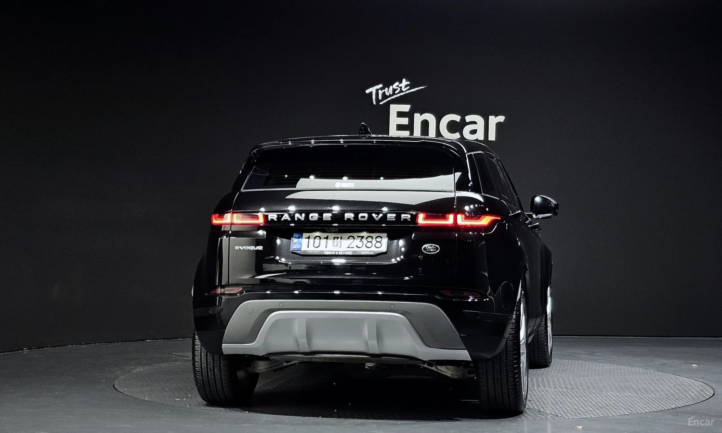 Range Rover Evoque 2nd Generation