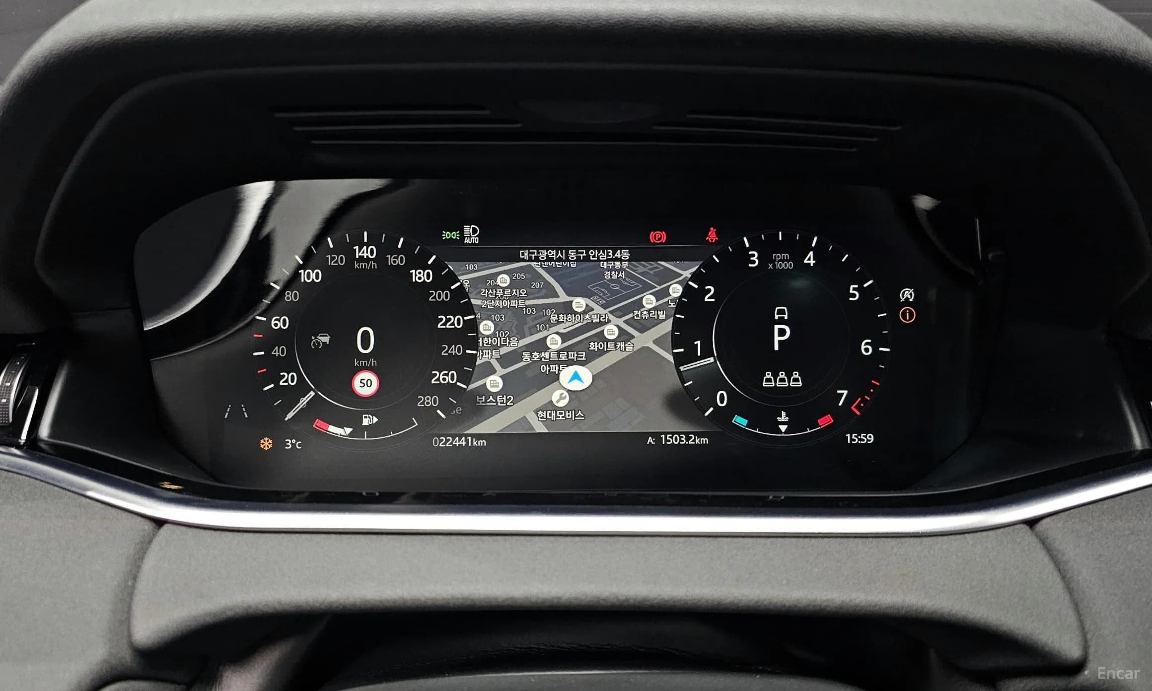 Range Rover Evoque 2nd Generation