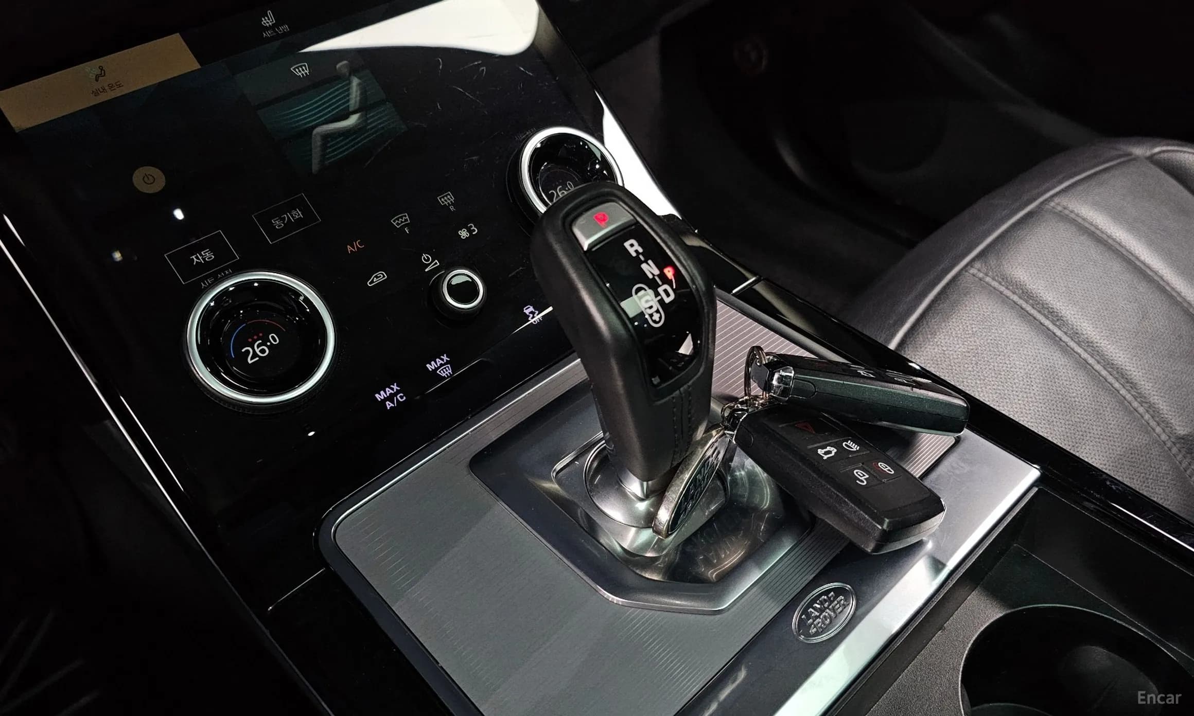 Range Rover Evoque 2nd Generation