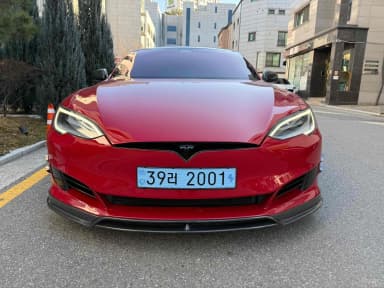 Model S