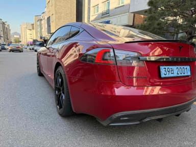 Model S