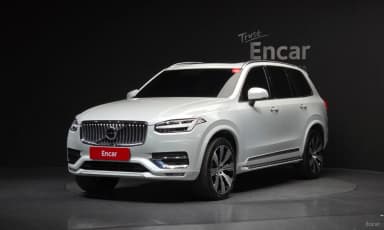 XC90 Gen 2