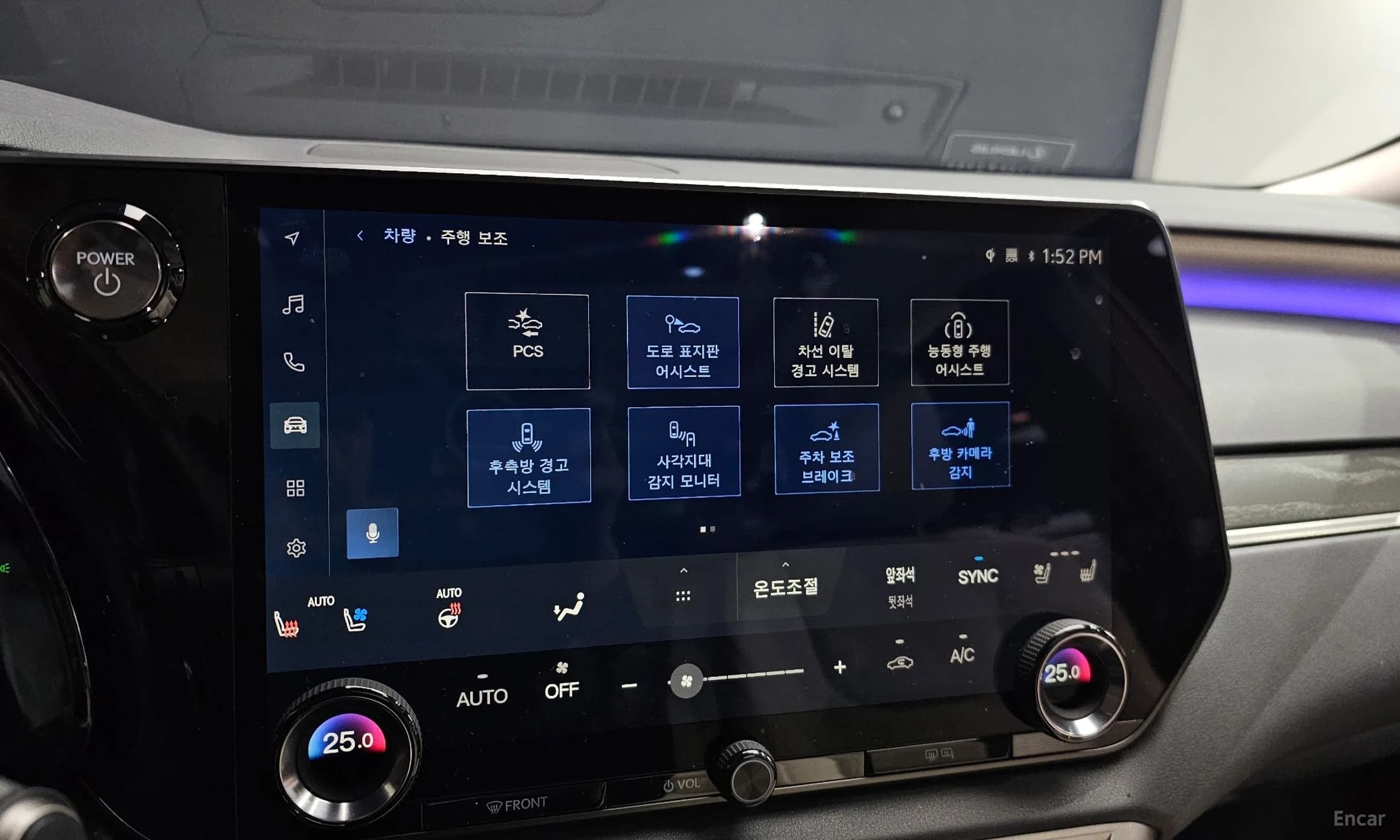 RX350h 5th Generation