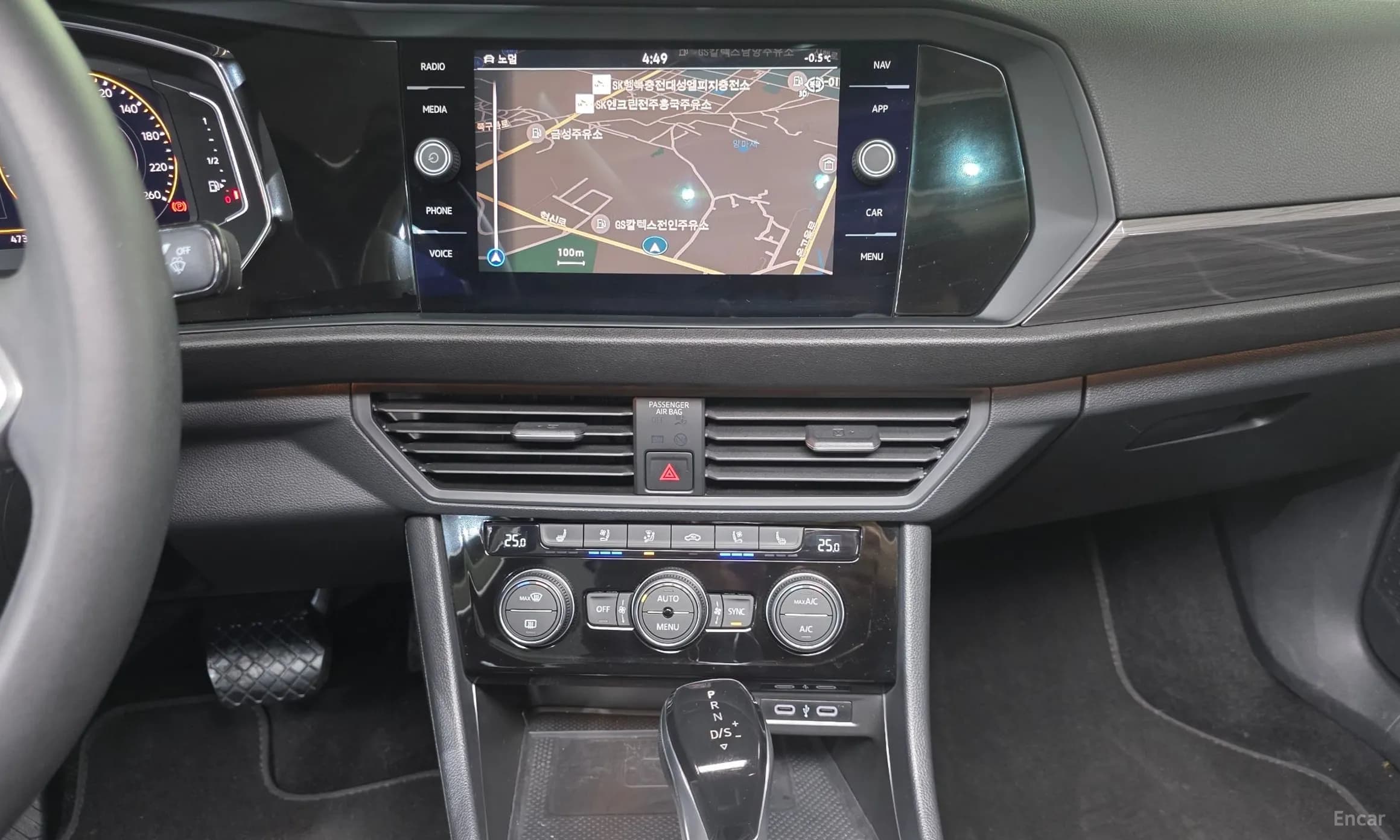 Jetta 7th Generation