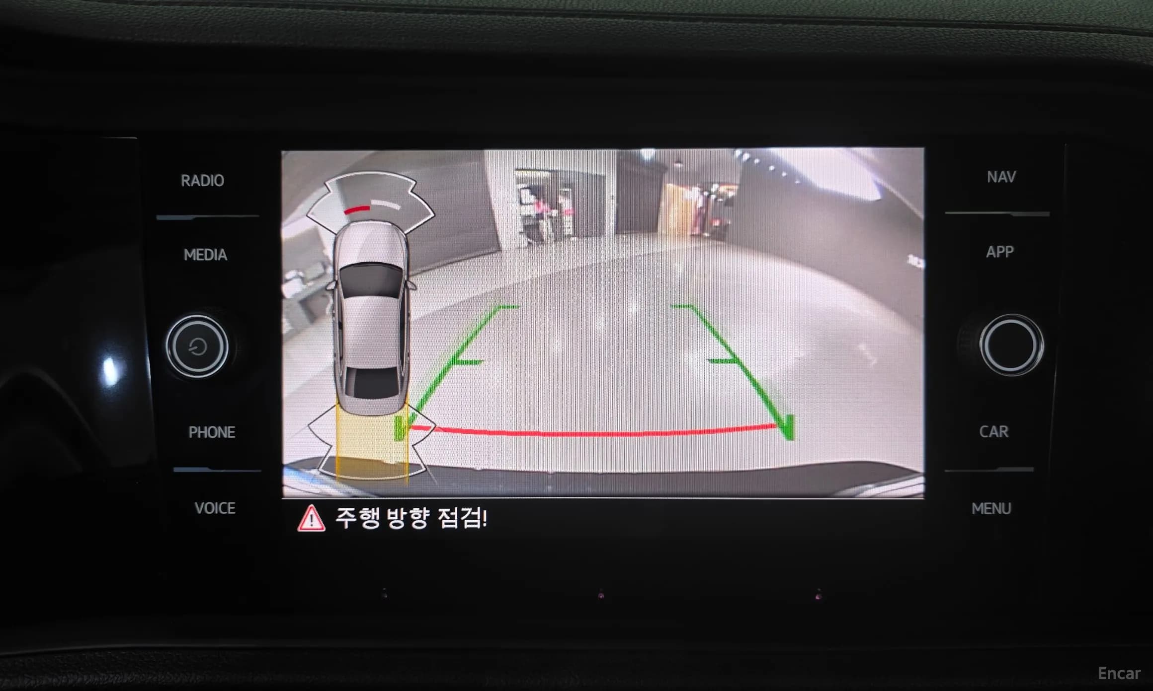 Jetta 7th Generation