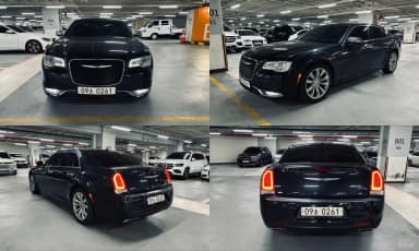 The New 300C