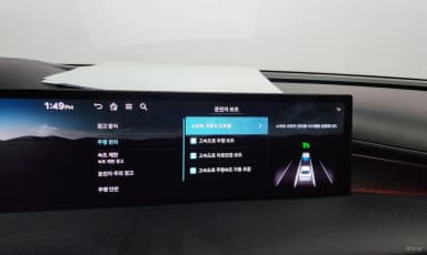G80 (RG3)