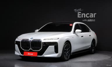 7 Series (G70)