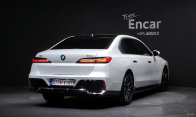 7 Series (G70)
