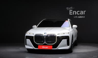 7 Series (G70)