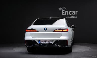 7 Series (G70)