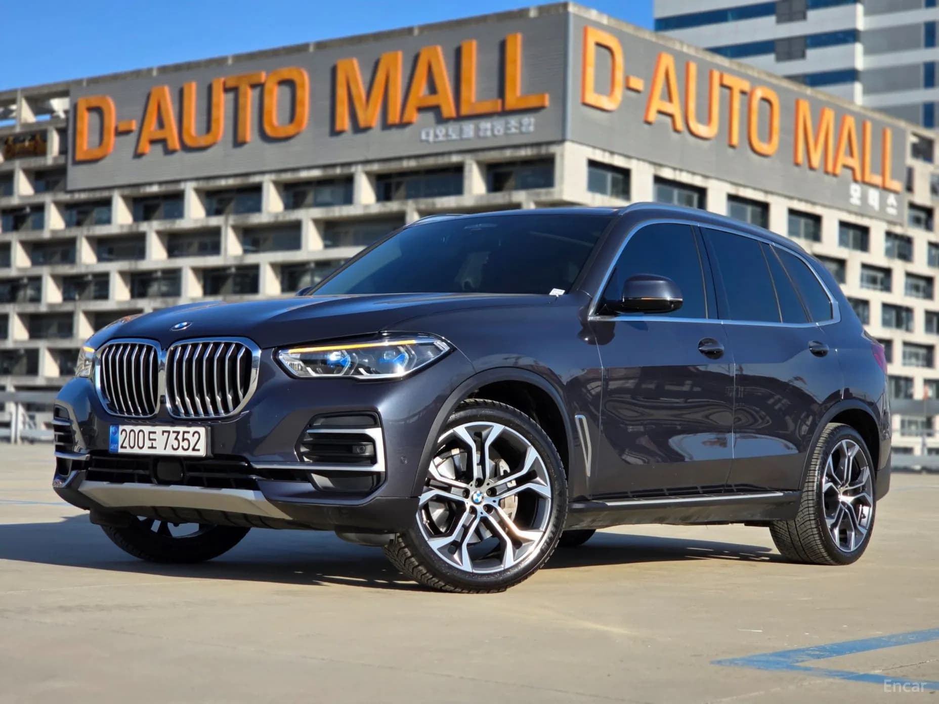 X5 (G05)
