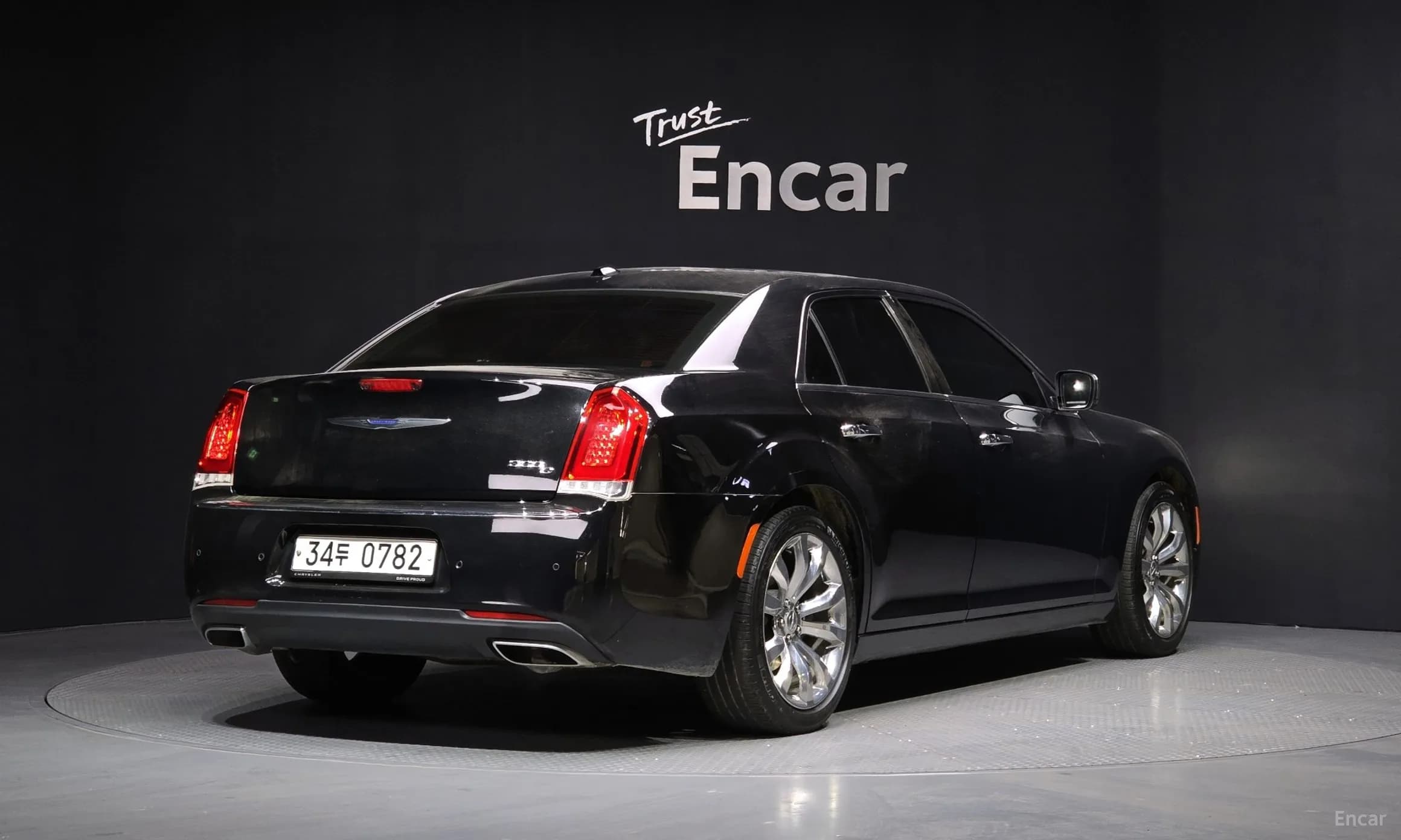 The New 300C