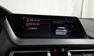 2 Series Gran Coupe (F44)