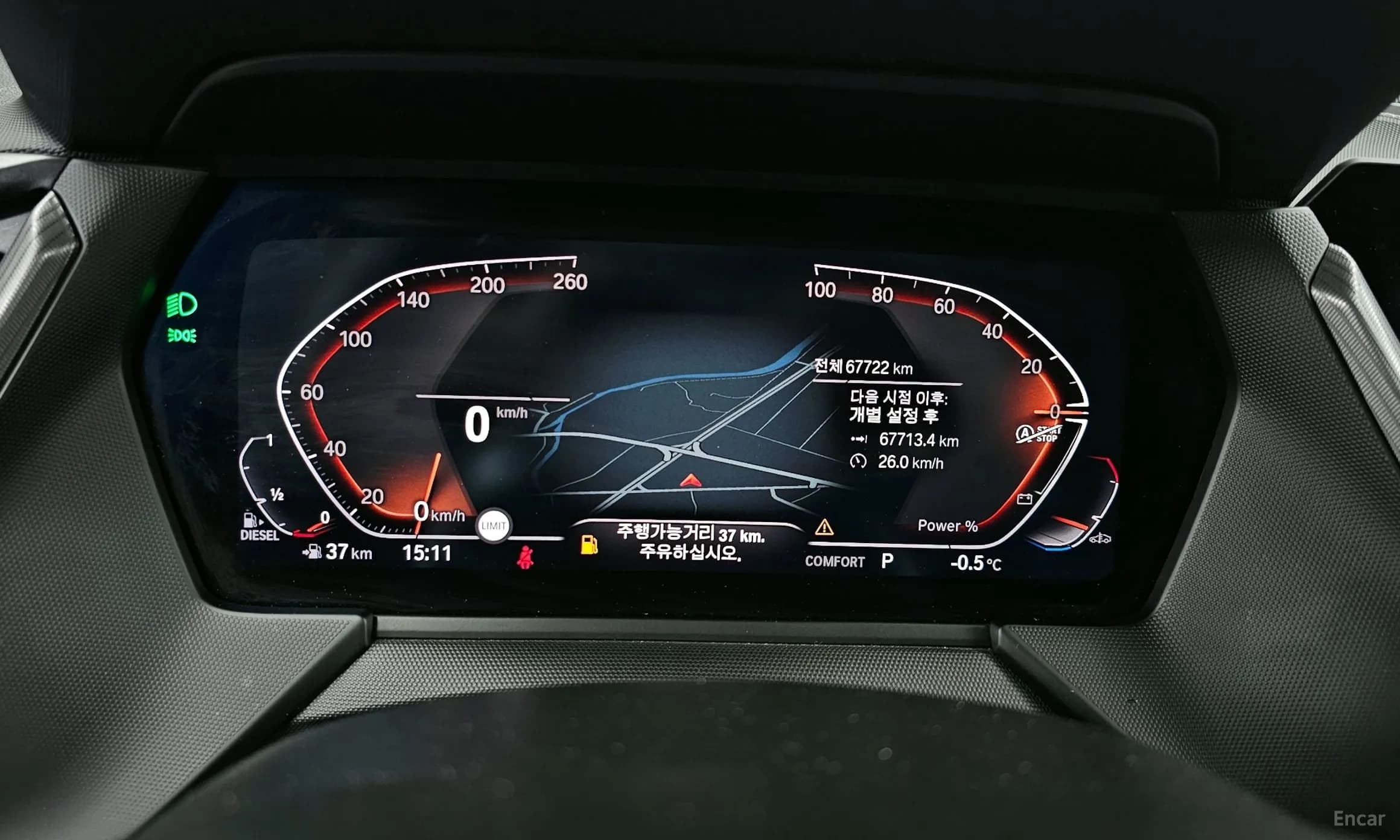 2 Series Gran Coupe (F44)